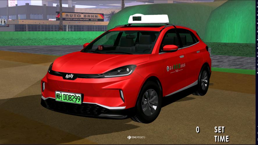 圣安地列斯mod:2023 威马ex5 福建南平邵武出租车